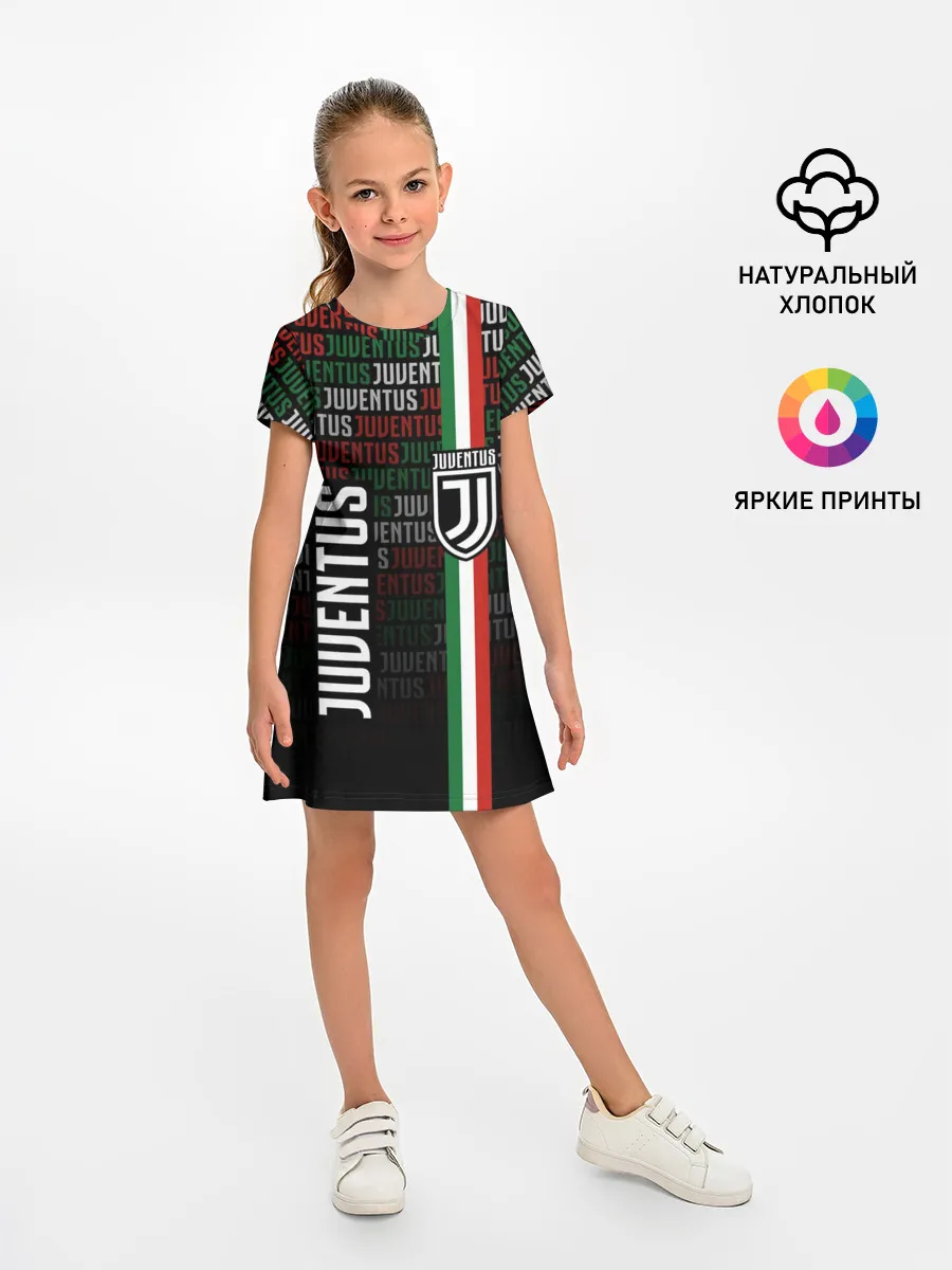 Детское платье / JUVENTUS