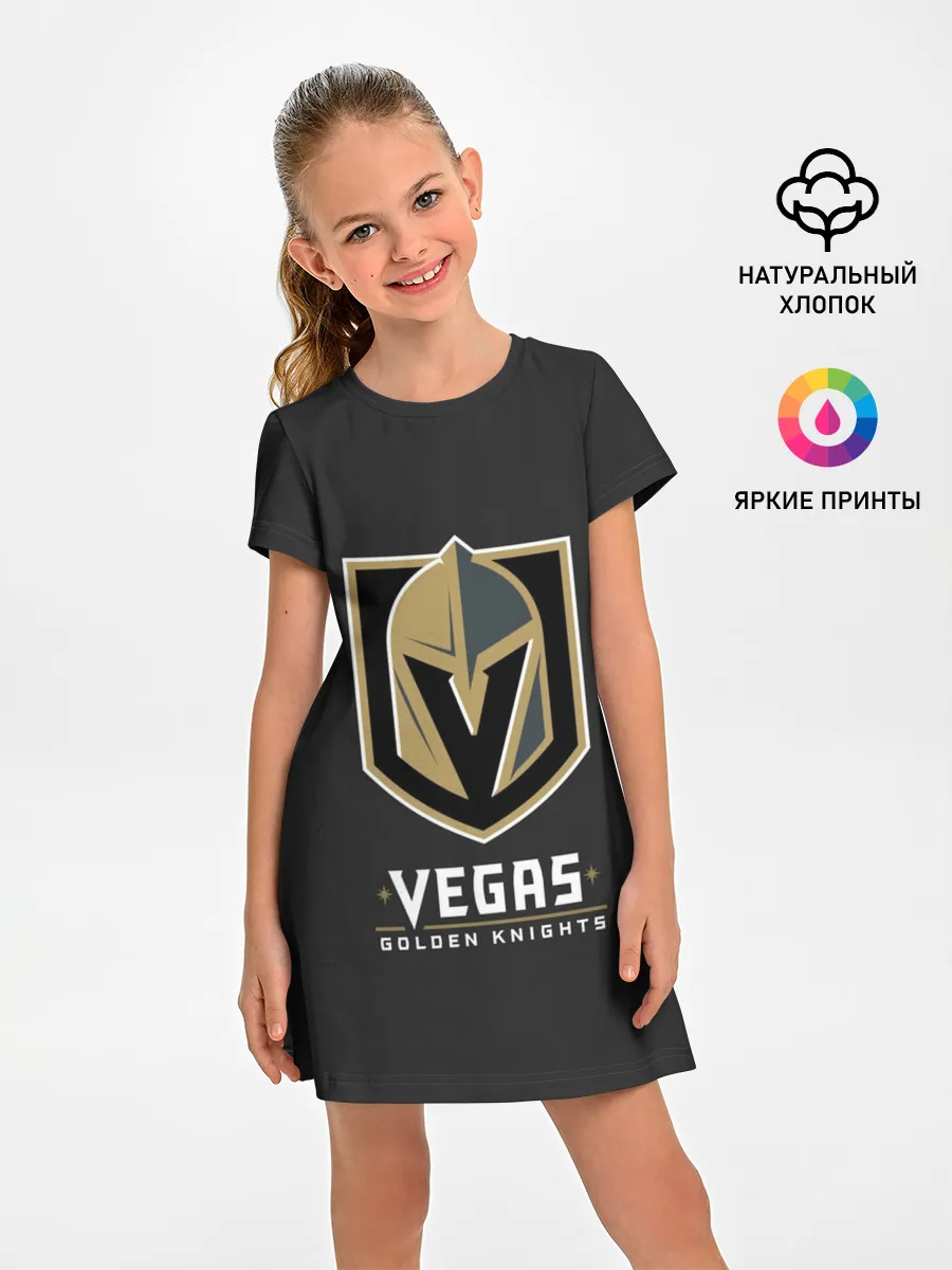 Детское платье / Vegas Golden Knights