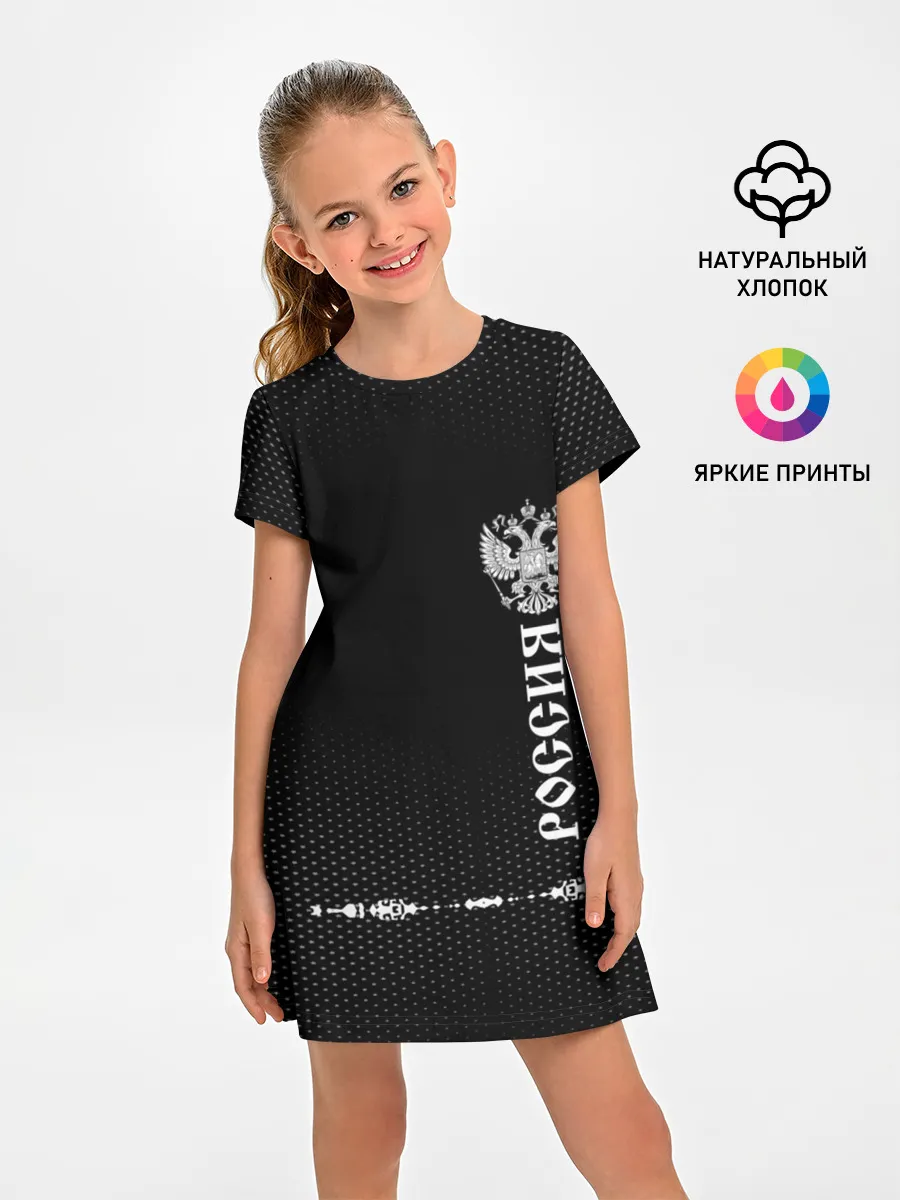 Детское платье / Russia-collection black 2018