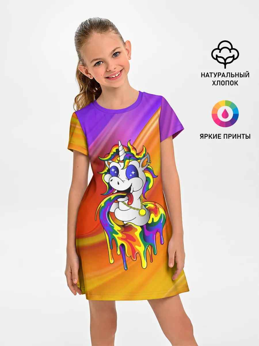 Детское платье / Единорог | Unicorn | Rainbow (Z)