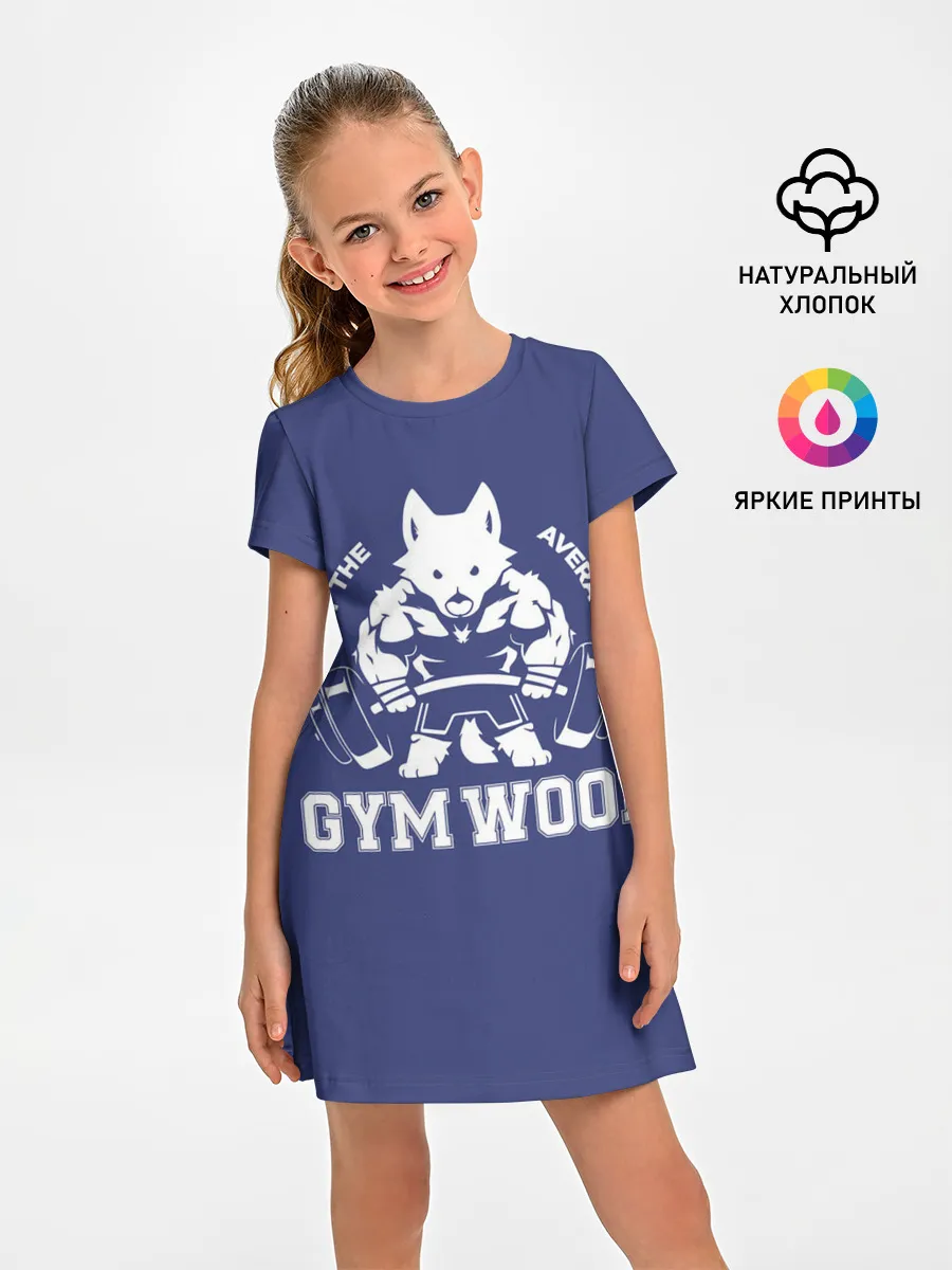 Детское платье / GYM WOOF