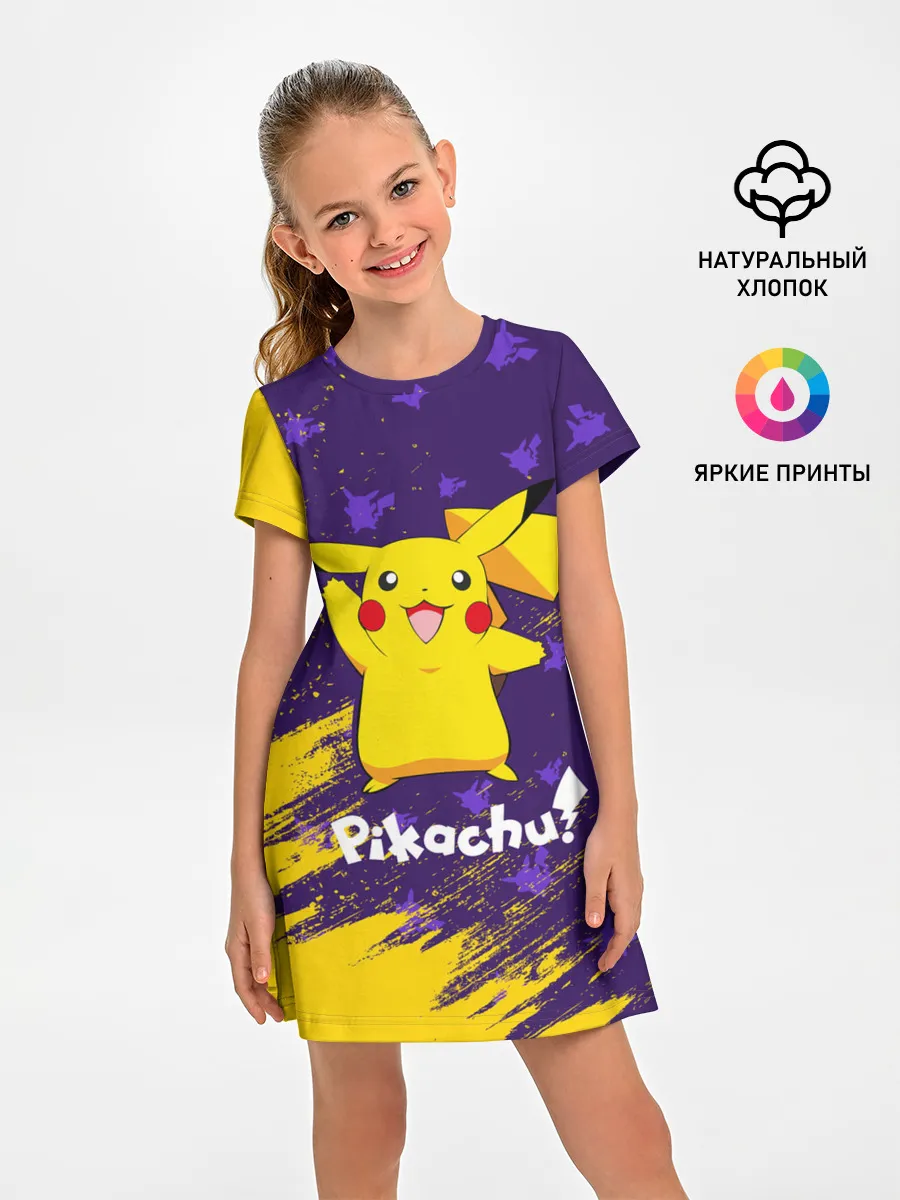 Детское платье / ПИКАЧУ / PIKACHU