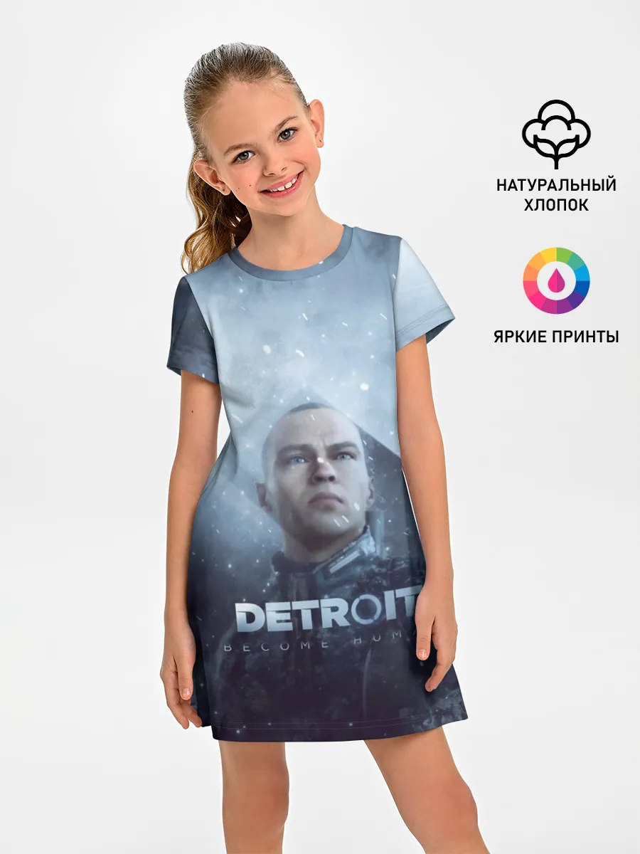 Детское платье / Detroit become human