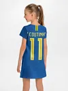 Детское платье / Coutinho away WC 2018