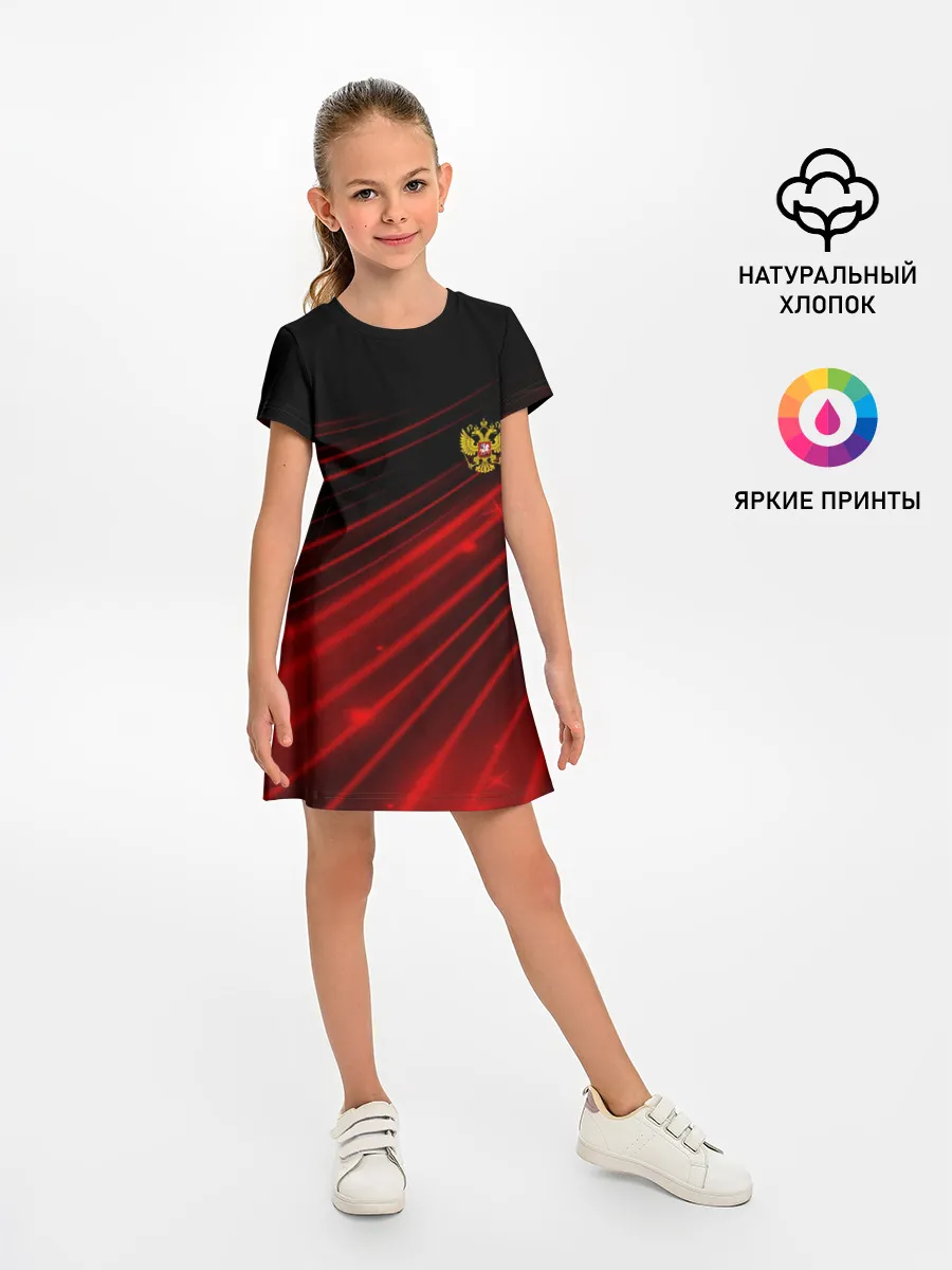 Детское платье / Russia Sport 2018 uniform