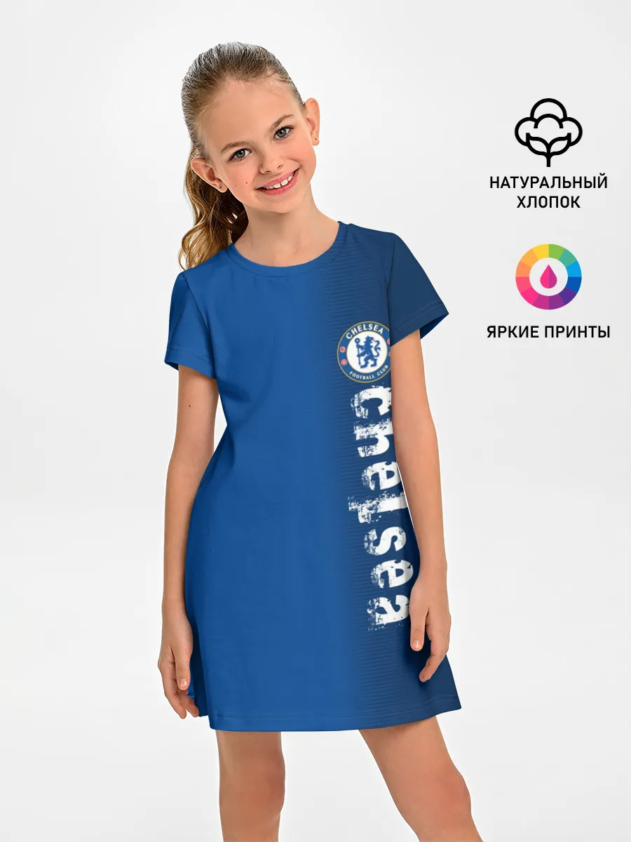 Детское платье / Chelsea Uniform