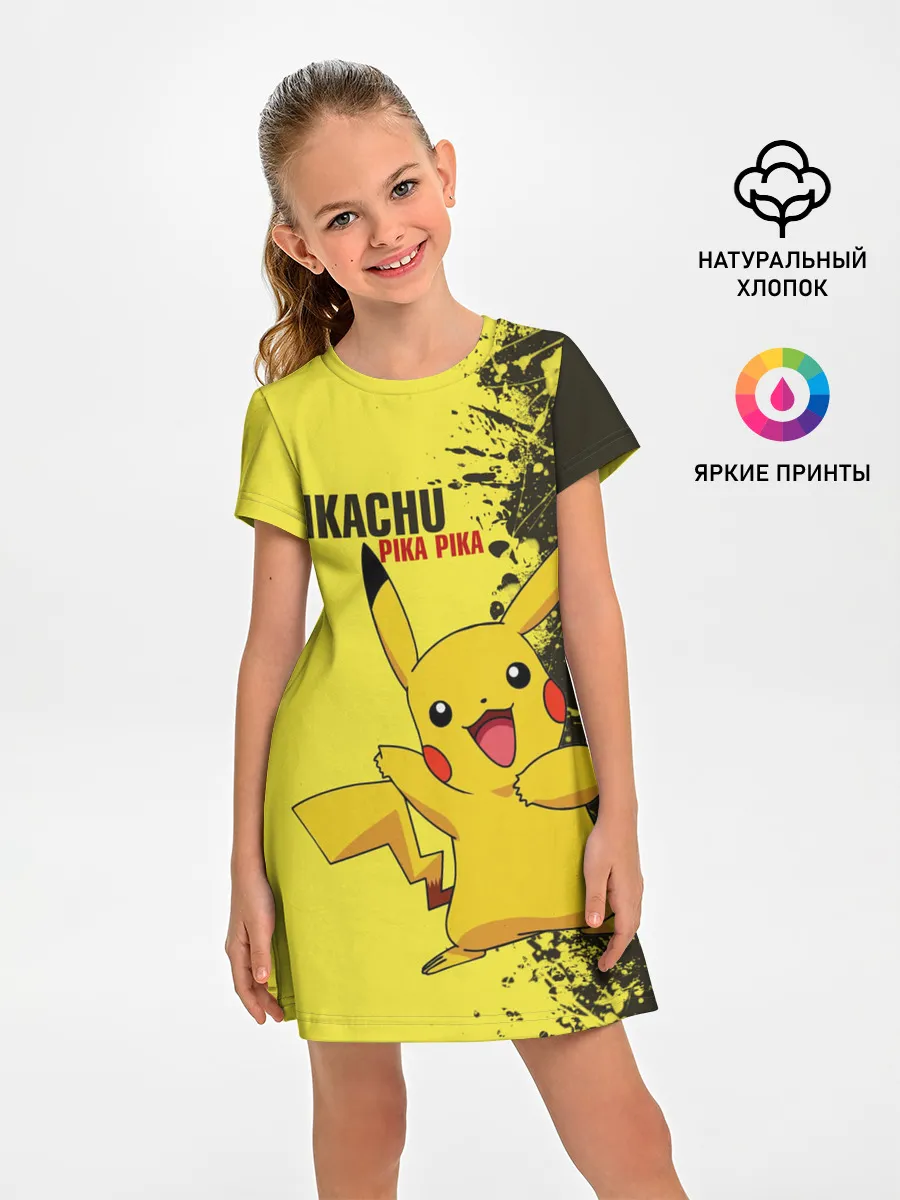 Детское платье / Pikachu Pika Pika