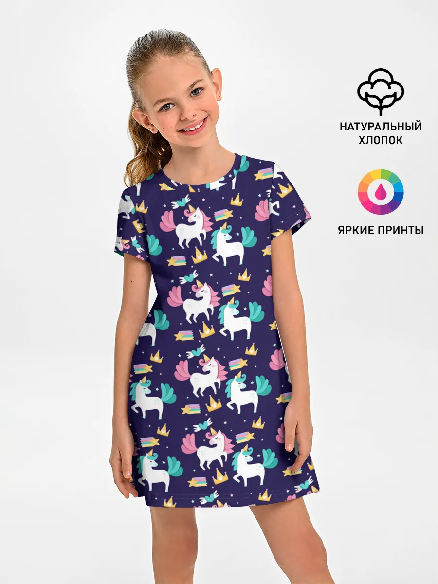 Детское платье / Unicorn pattern