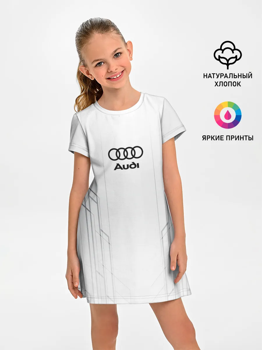 Детское платье / AUDI