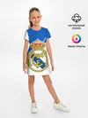 Детское платье / REAL MADRID / РЕАЛ МАДРИД