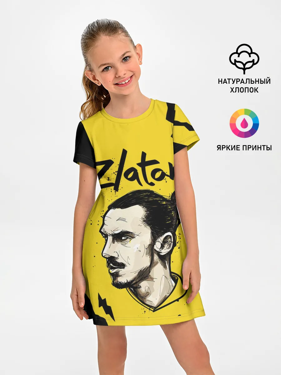 Детское платье / ЗЛАТАН ИБРАГИМОВИЧ / ZLATAN