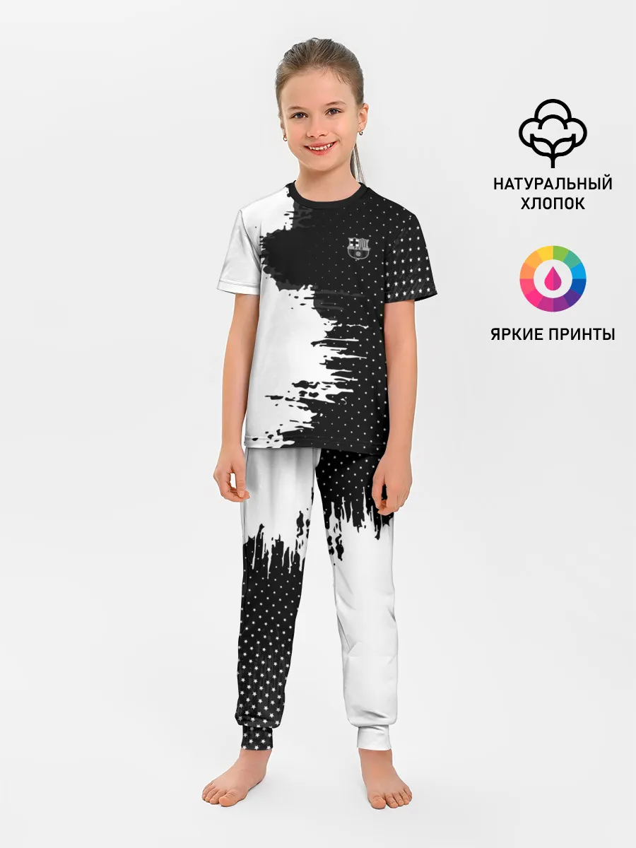 Детская пижама с брюками / Barcelona uniform black 2018