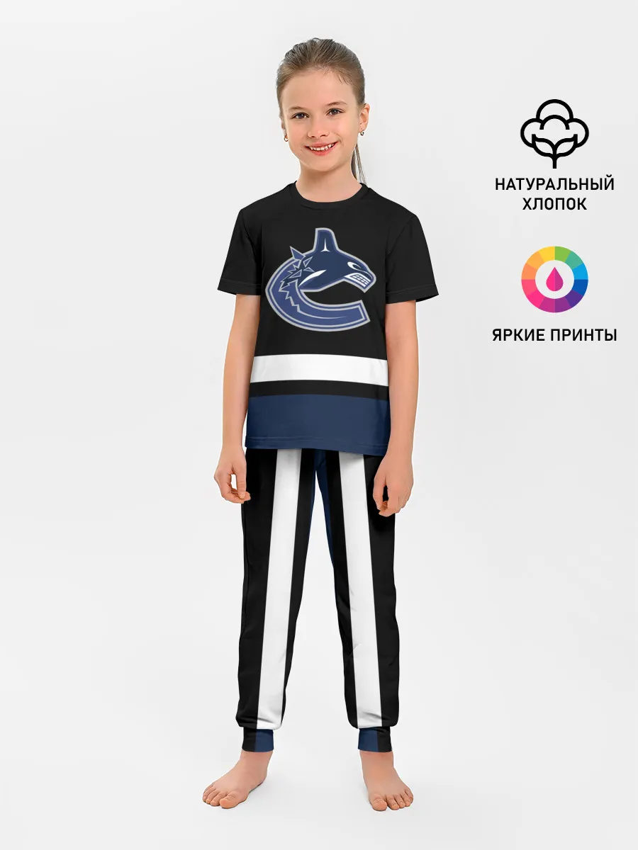 Детская пижама с брюками / Vancouver Canucks