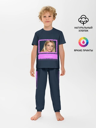 Детская пижама с брюками / Free Britney. Свободу Бритни!