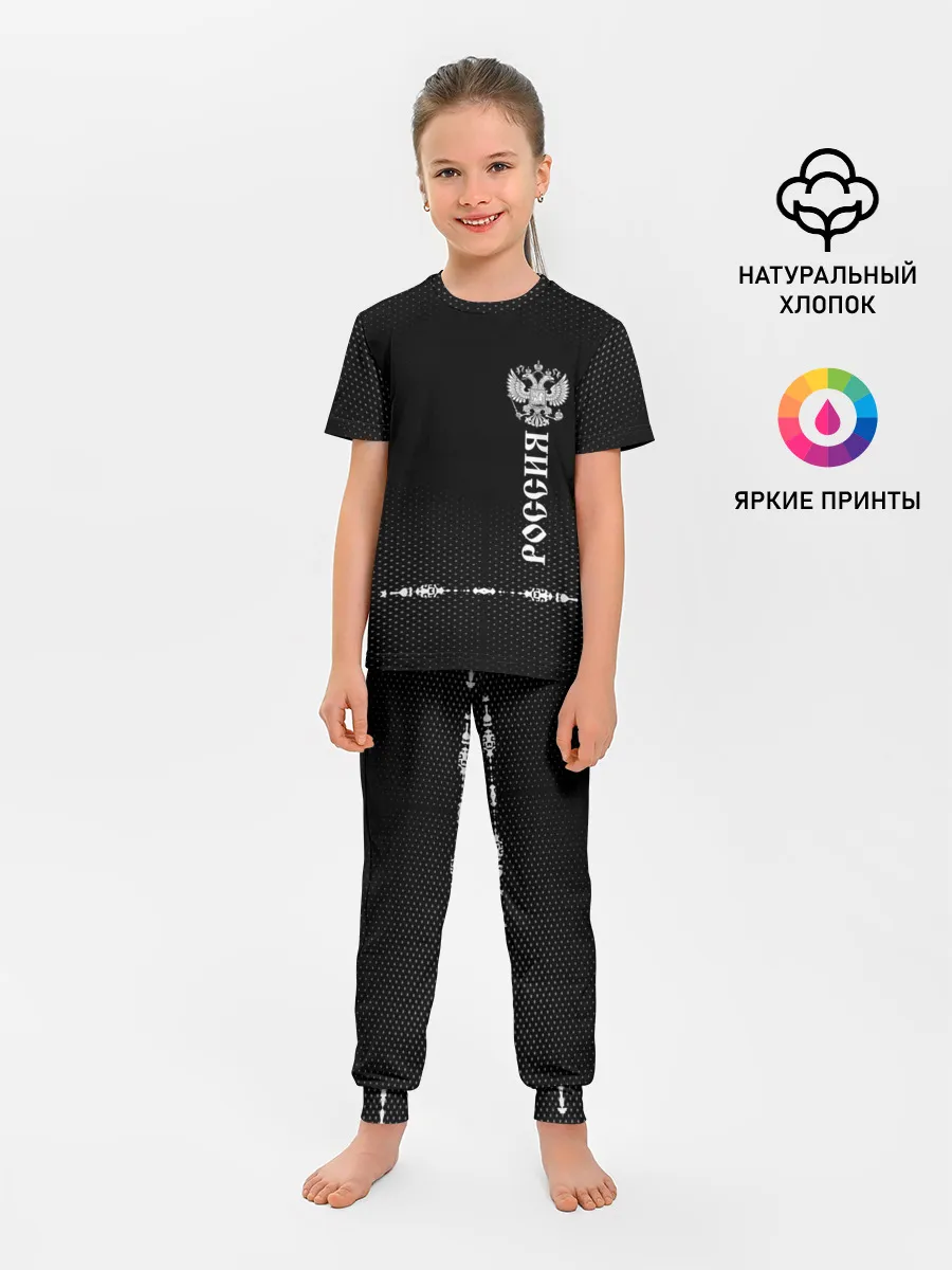 Детская пижама с брюками / Russia-collection black 2018