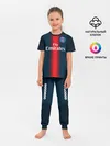 Детская пижама с брюками / PSG Форма Новая Home 18/19