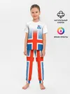 Детская пижама с брюками / KSI ICELAND SPORT