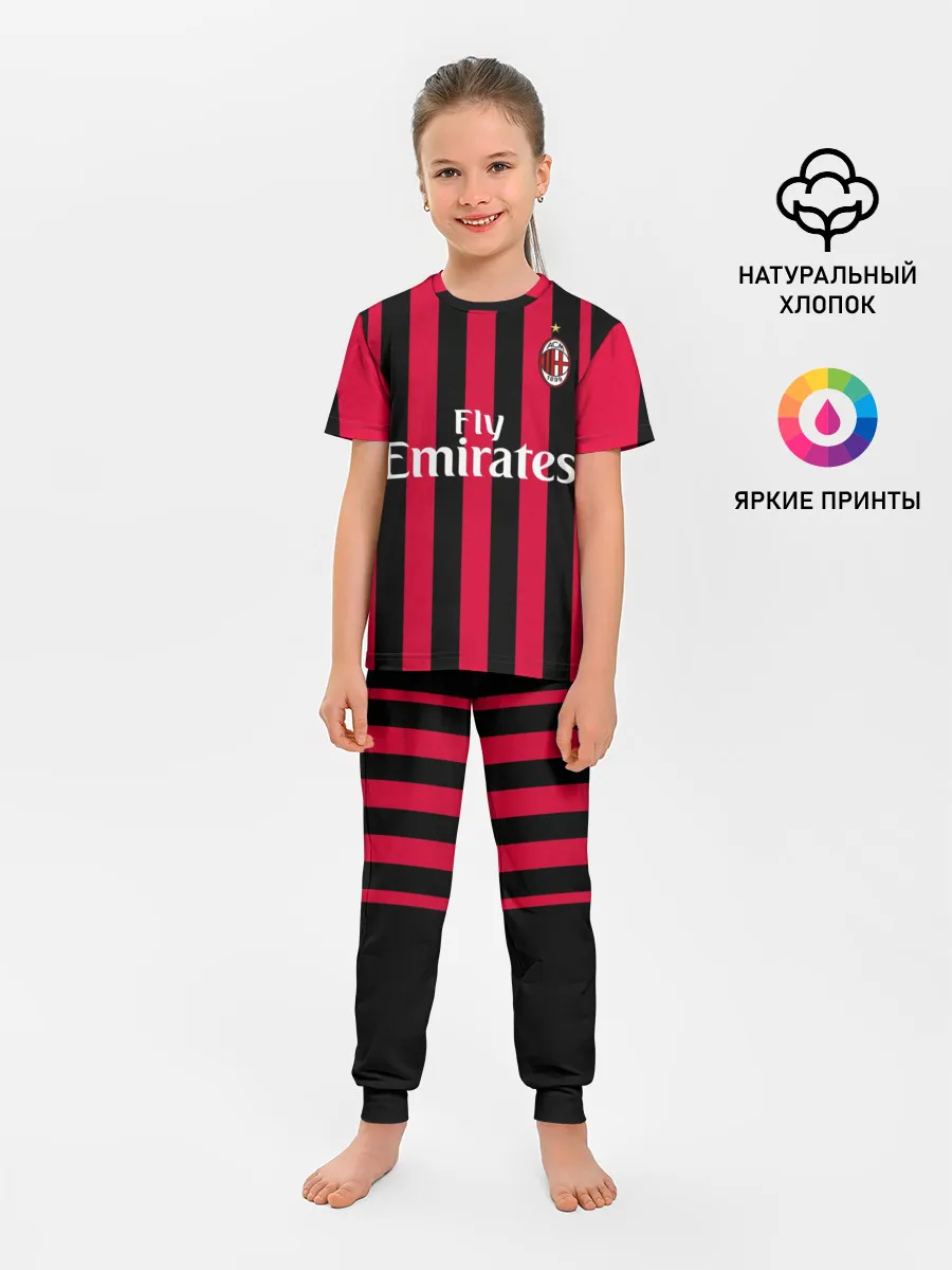 Детская пижама с брюками / Milan home 18-19