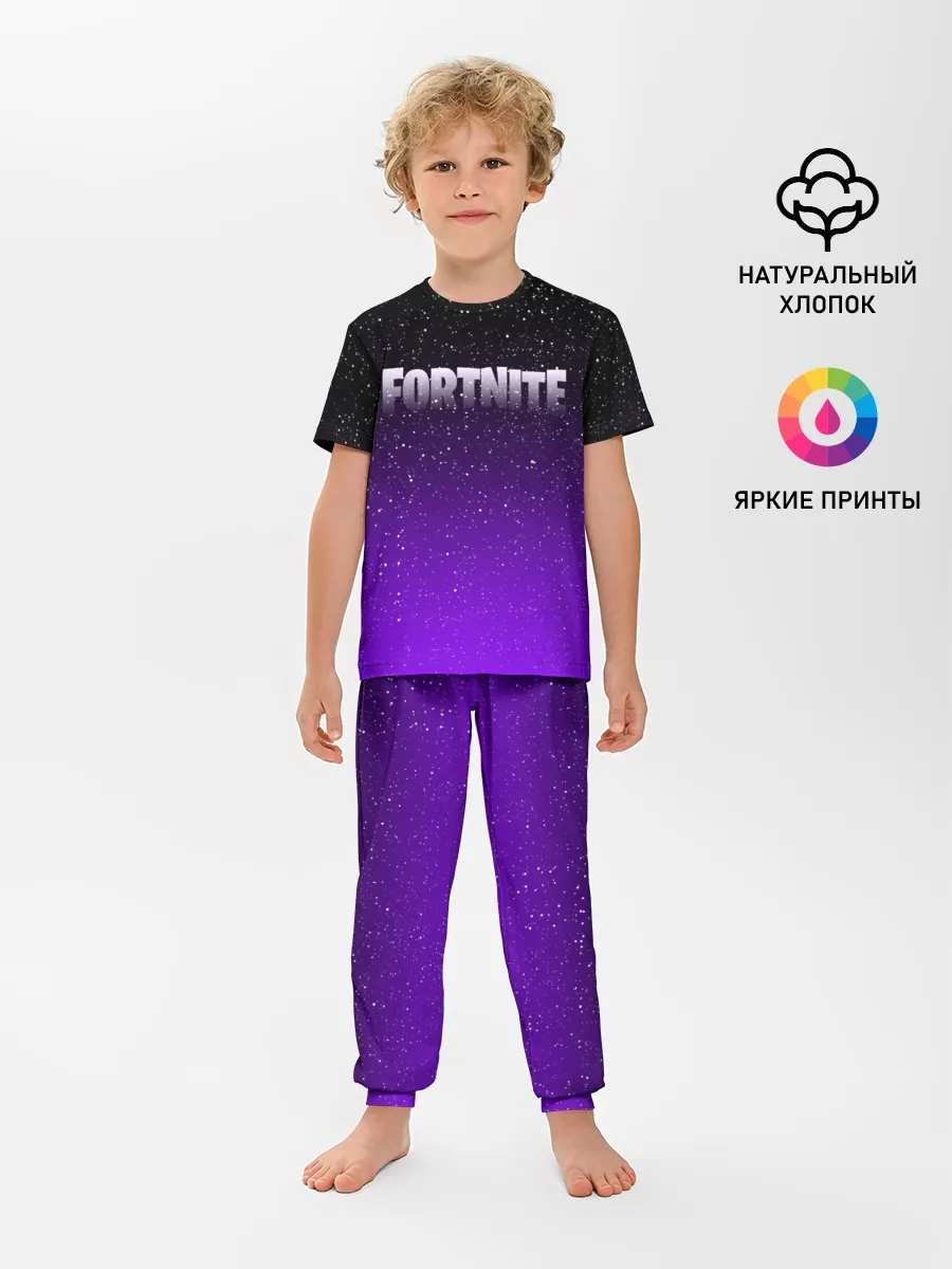 Детская пижама с брюками / FORTNITE SPACE