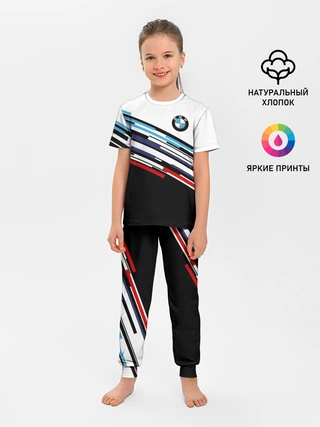 Детская пижама с брюками / BMW BRAND COLOR | БМВ