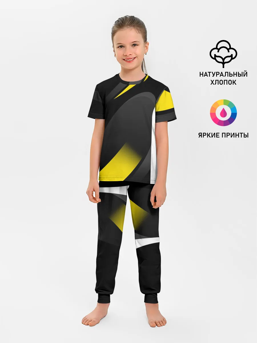 Детская пижама с брюками / SPORT WEAR YELLOW