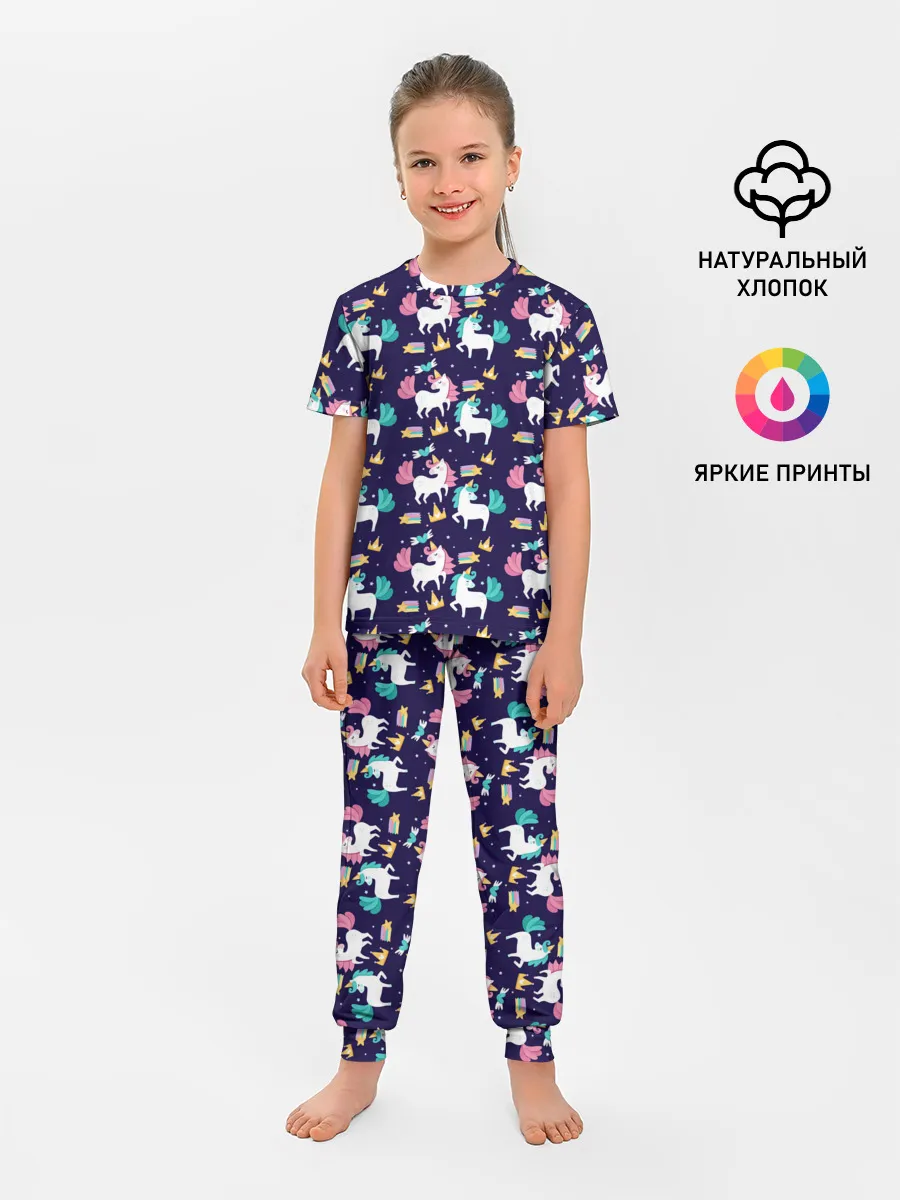 Детская пижама с брюками / Unicorn pattern