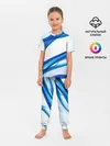 Детская пижама с брюками / STRIPES BLUE