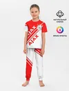 Детская пижама с брюками / FC AJAX AMSTERDAM / ФК АЯКС