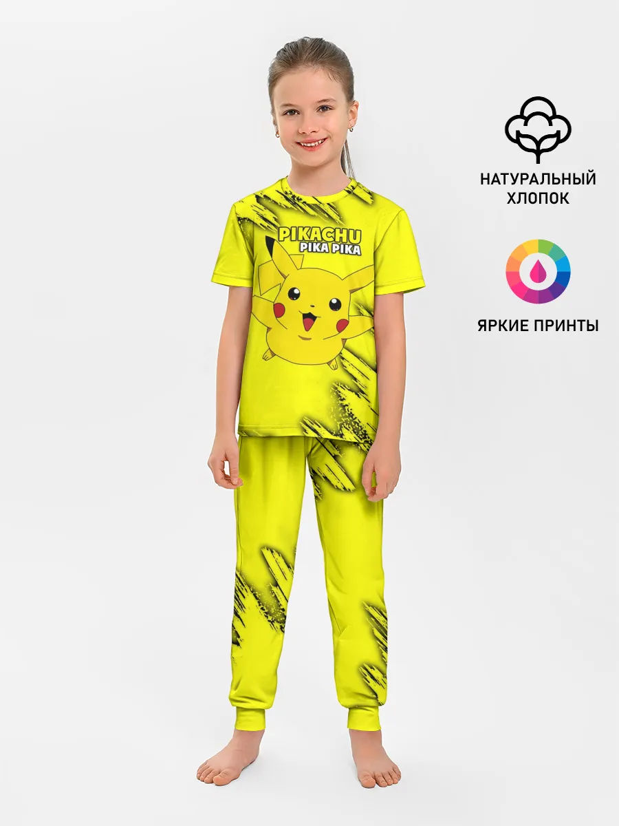 Детская пижама с брюками / Pikachu Pika Pika