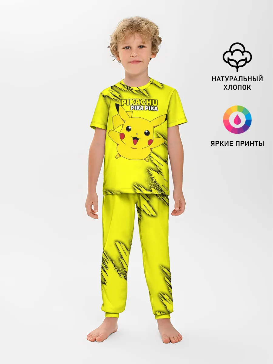 Детская пижама с брюками / Pikachu Pika Pika