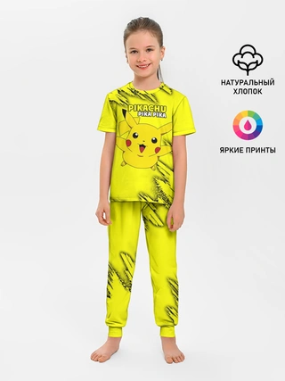 Детская пижама с брюками / Pikachu Pika Pika