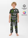 Детская пижама с брюками / KAWASAKI X MONSTER ENERGY