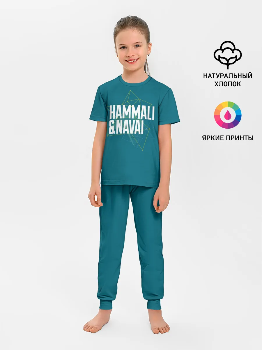 Детская пижама с брюками / HammAli Navai blue