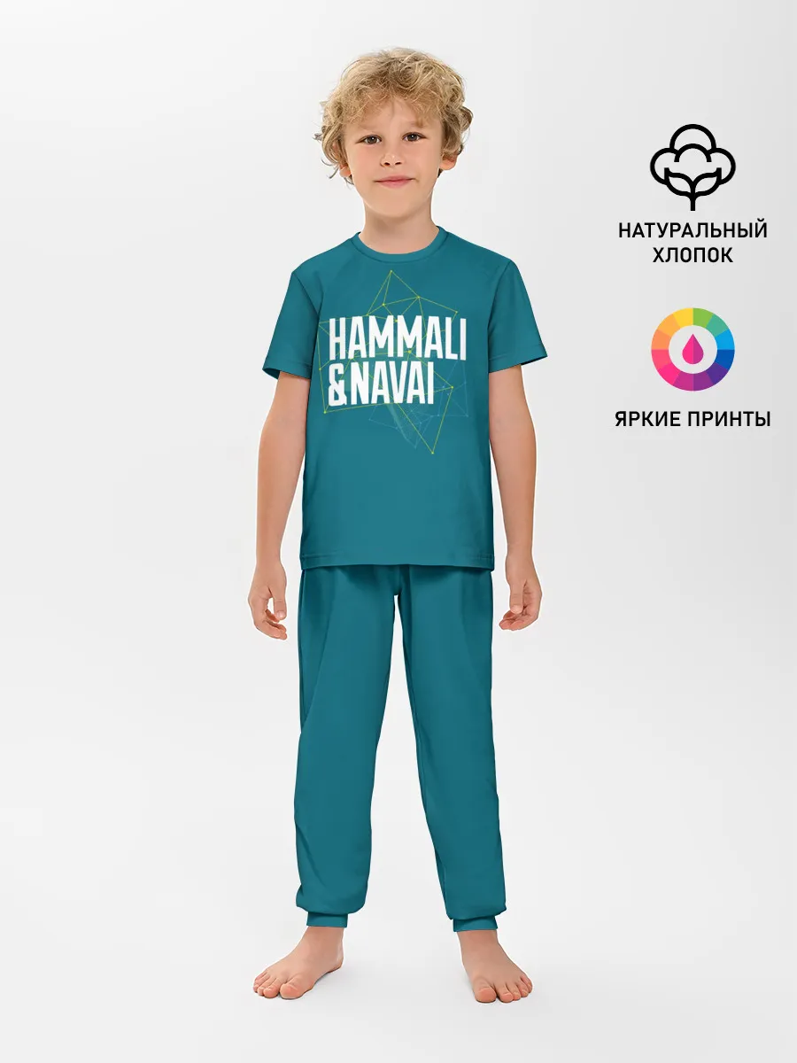 Детская пижама с брюками / HammAli Navai blue