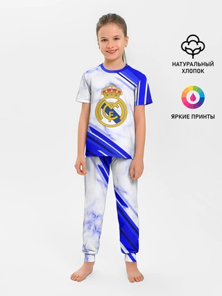 Детская пижама с брюками / Real Madrid