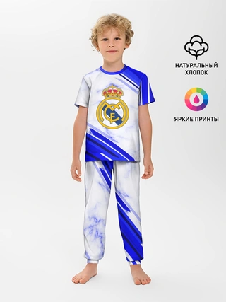 Детская пижама с брюками / Real Madrid