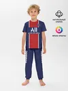 Детская пижама с брюками / Mbappe home 20-21