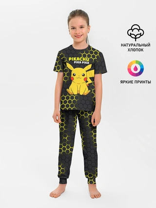 Детская пижама с брюками / Pikachu Pika Pika