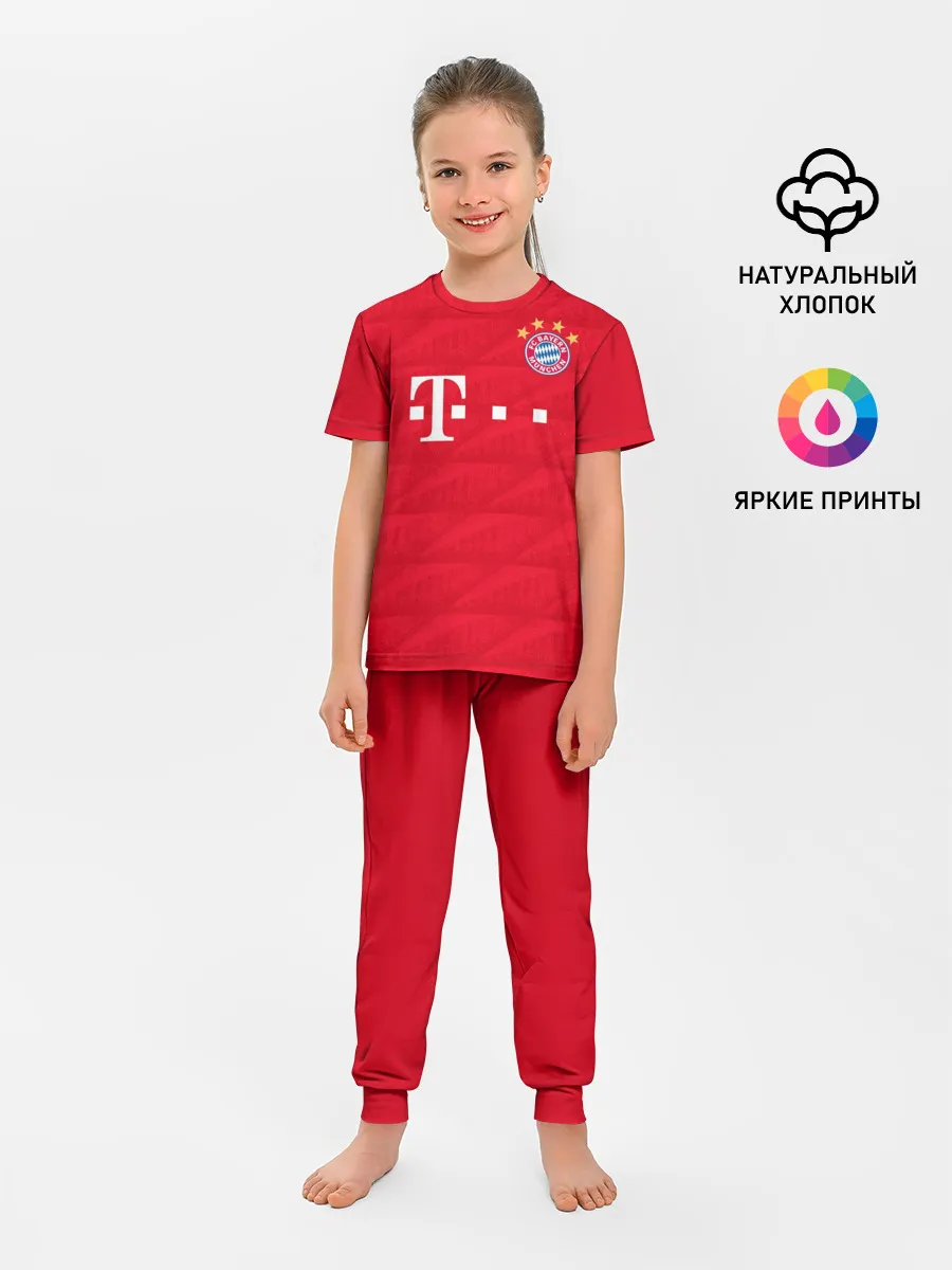 Детская пижама с брюками / Bayern home 19-20