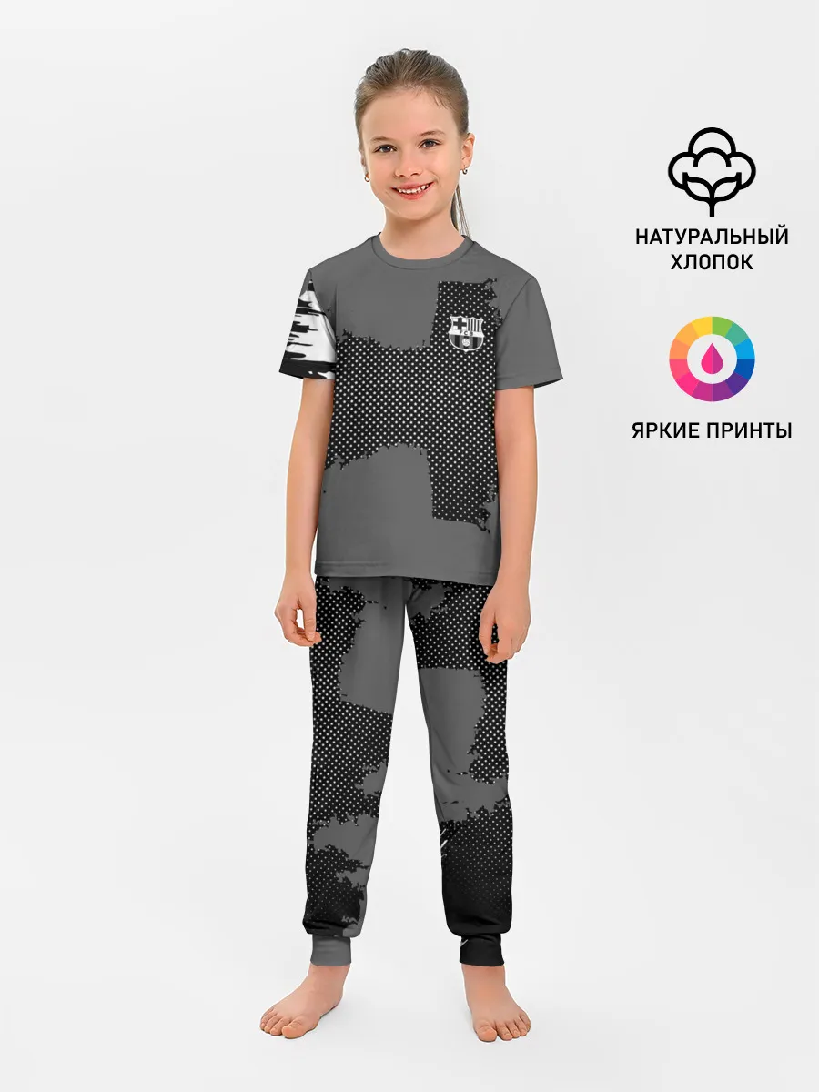 Детская пижама с брюками / BARCELONA SPORT GRAY