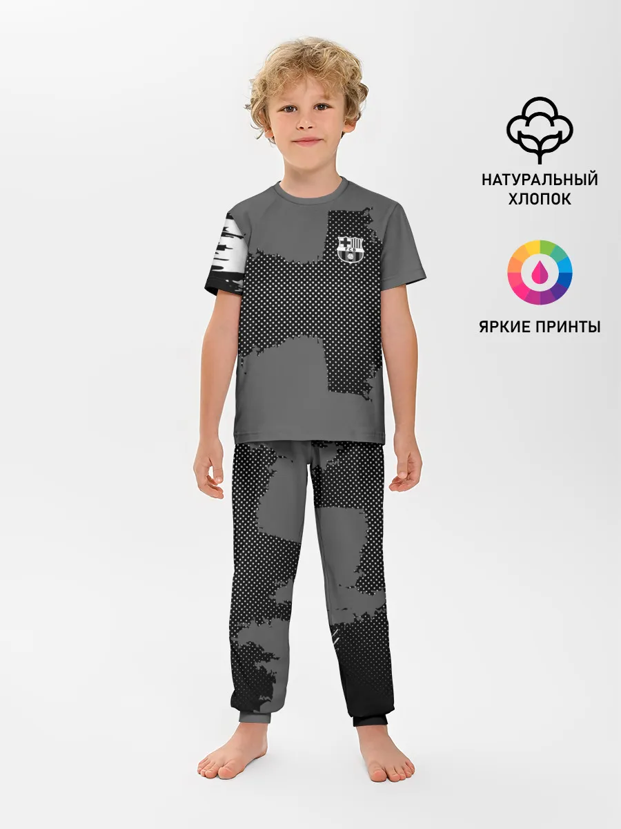 Детская пижама с брюками / BARCELONA SPORT GRAY