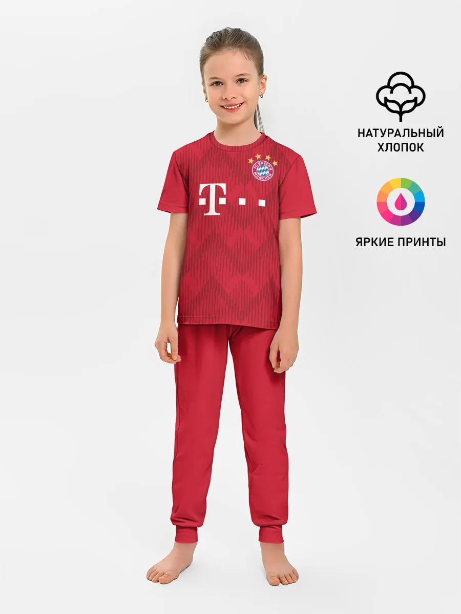 Детская пижама с брюками / Bayern home 18-19