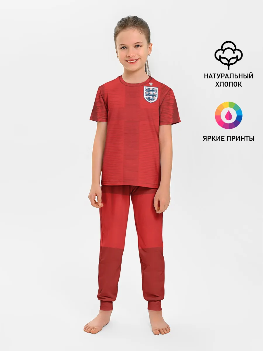 Детская пижама с брюками / England away WC 2018