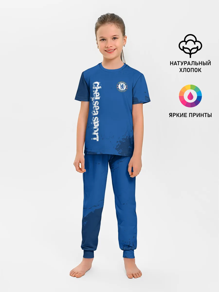 Детская пижама с брюками / CHELSEA SPORT