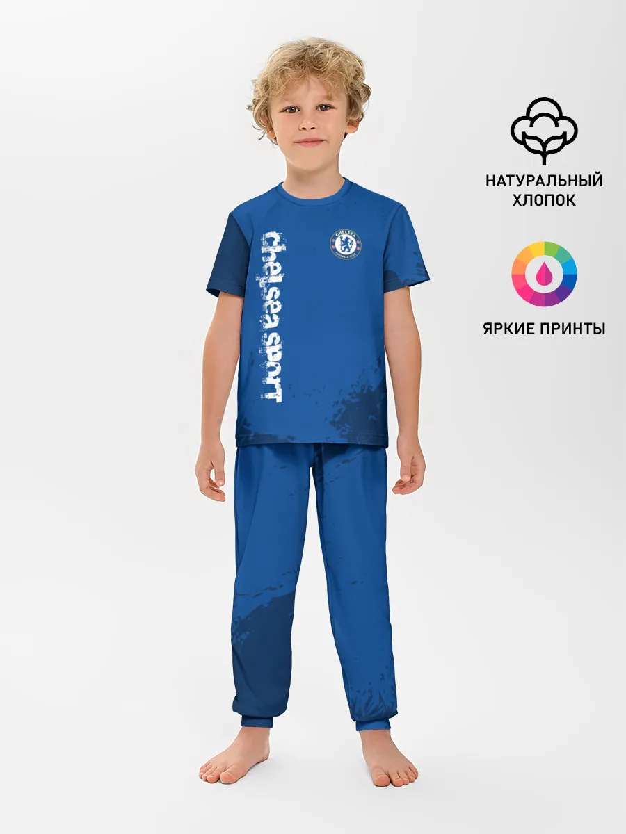 Детская пижама с брюками / CHELSEA SPORT