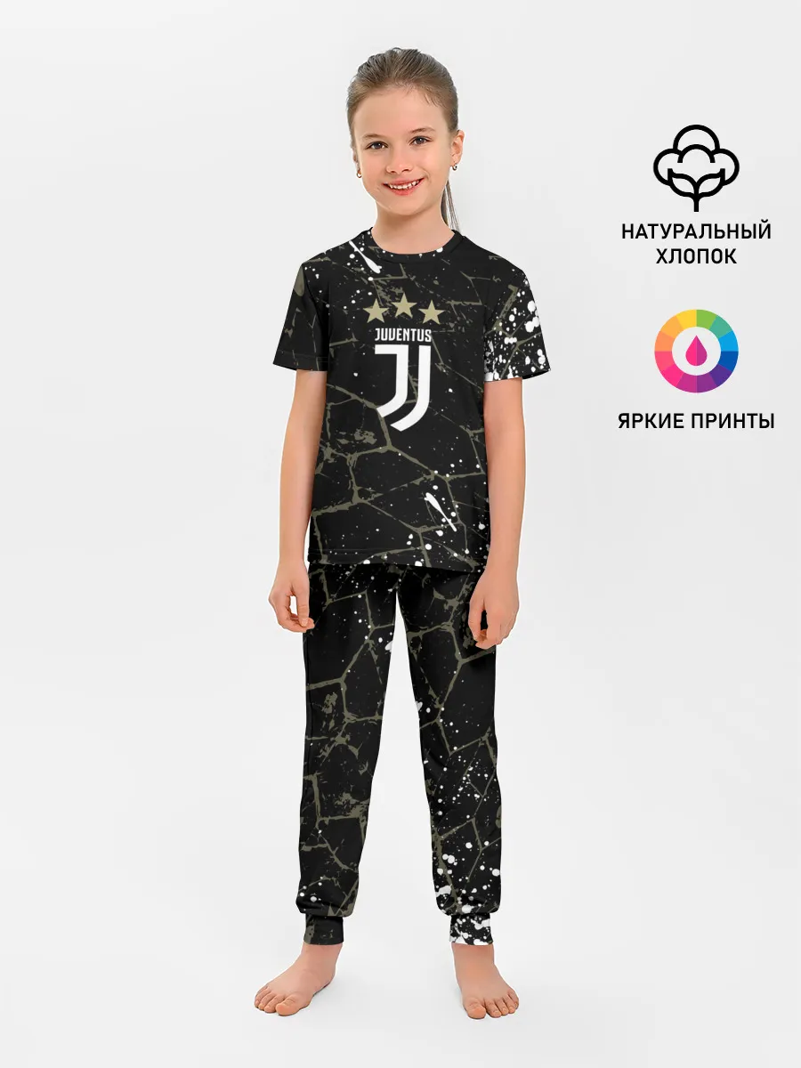 Детская пижама с брюками / JUVENTUS.