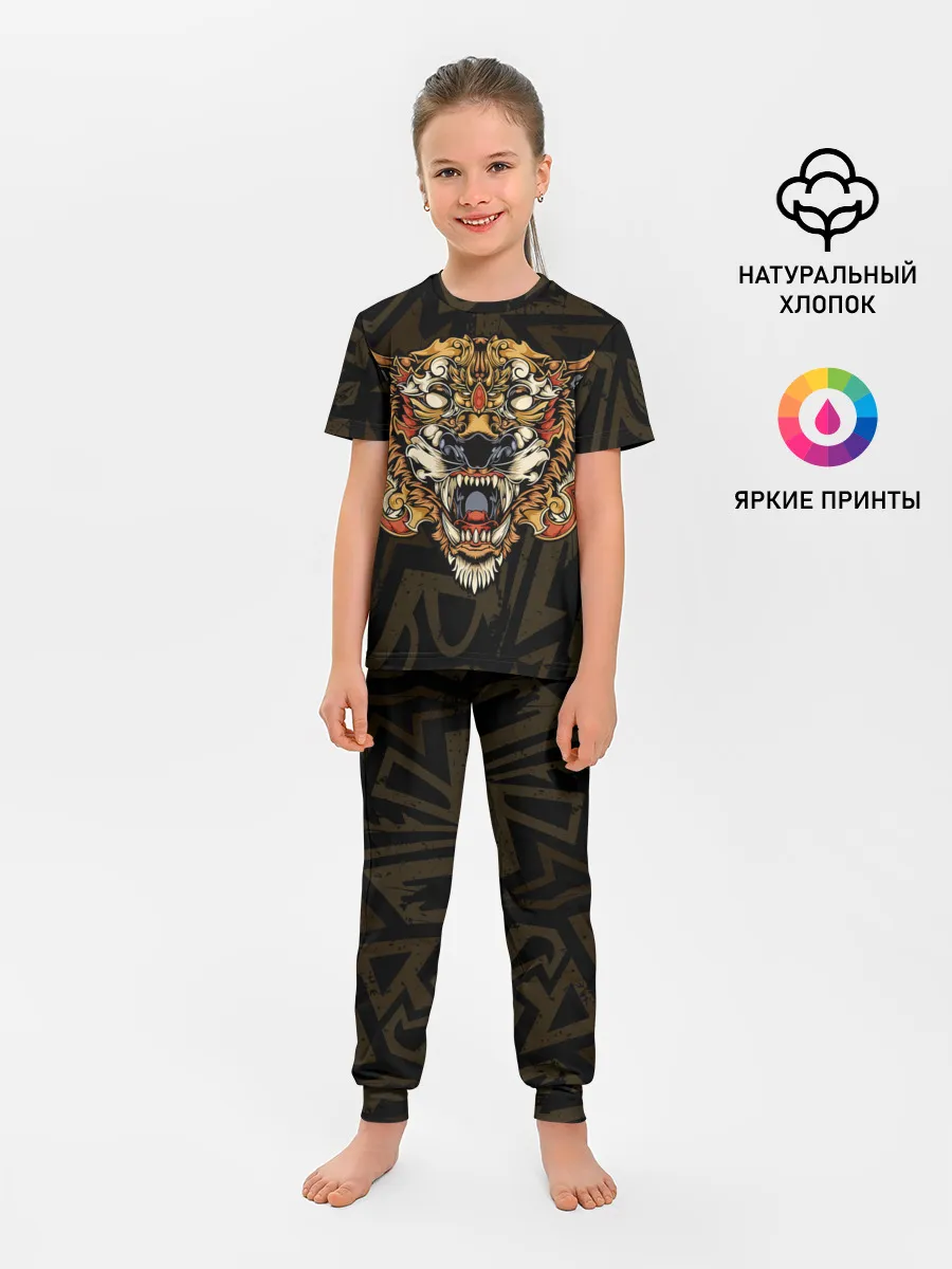 Детская пижама с брюками / Тигровый стимпанк (Tiger)