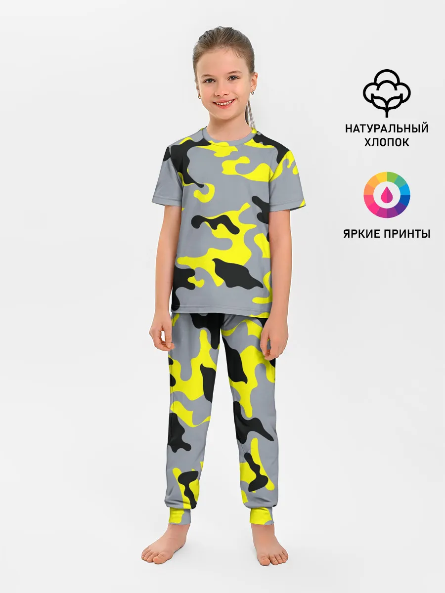 Детская пижама с брюками / Yellow camouflage