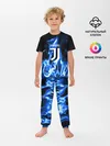 Детская пижама с брюками / JUVENTUS