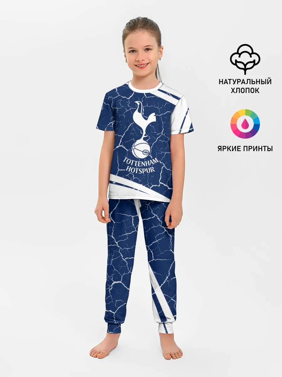 Детская пижама с брюками / TOTTENHAM HOTSPUR / Тоттенхэм